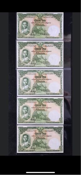 ธนบัตร แบงค์ 1,5,10,20,100บาท แบบ9 โทมัส ไม่ผ่านใช้ รูปที่ 13