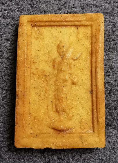 พระสมเด็จ หลังพระสิวลี ปี 15 หลวงพ่อกวย วัดโฆษิตตาราม ชัยนาท รูปที่ 2