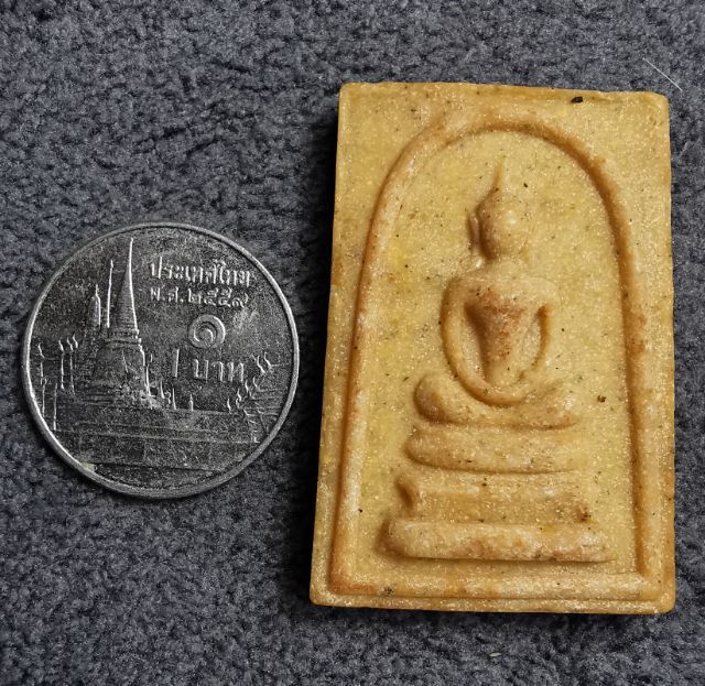 พระสมเด็จ หลังพระสิวลี ปี 15 หลวงพ่อกวย วัดโฆษิตตาราม ชัยนาท รูปที่ 7