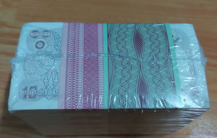 ธนบัตร10บาท รูปที่ 6