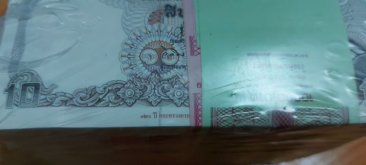 ธนบัตร10บาท รูปที่ 8