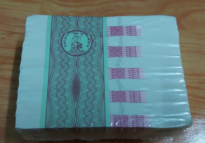 ธนบัตร10บาท รูปที่ 5