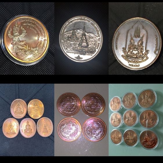 เหรียญทองแดงที่ระลึก นารายณ์ทรงสุบรรณ บรมธาตุเจดีย์ 200ปี รัตนโกสินทร์สมโภชน์ ปัญจภาคี สมเด็จย่าในอุทยาน กาญจนาภิเษก รูปที่ 1