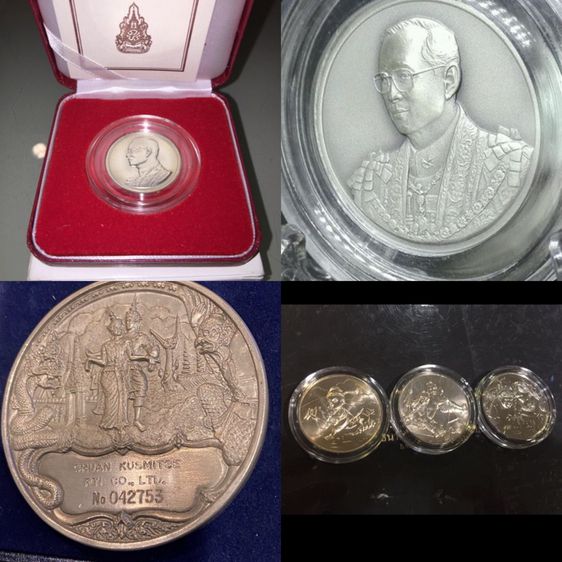 เหรียญเงินที่ระลึก ครองราชย์60ปี เงินรมดำ 7รอบ พิวเตอร์ 200ปี รัตนโกสินทร์ เหรียญวันเด็ก รูปที่ 2