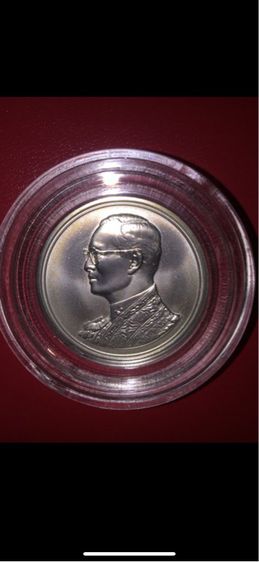 เหรียญเงินที่ระลึก ครองราชย์60ปี เงินรมดำ 7รอบ พิวเตอร์ 200ปี รัตนโกสินทร์ เหรียญวันเด็ก รูปที่ 6