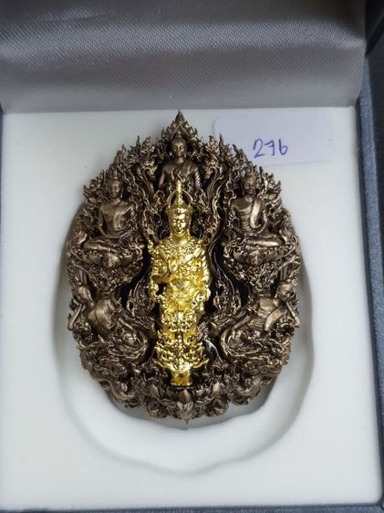 ยมกปาฏิหารย์วัดพระธาตุพนม รูปที่ 4