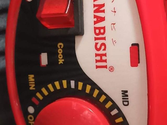 หม้อสุกี้อเนกประสงค์HANABISHIขนาด12" รูปที่ 5