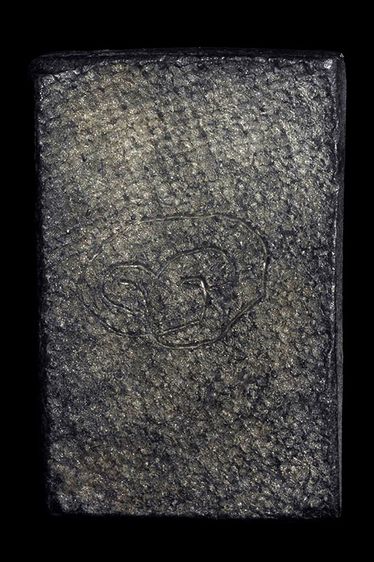 เหรียญหล่อโบราณเนื้อชิน รูปที่ 3