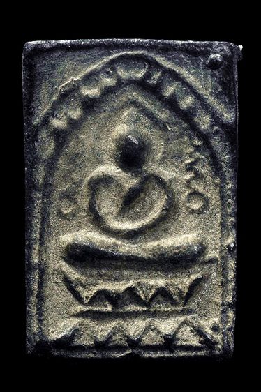 เหรียญหล่อโบราณเนื้อชิน รูปที่ 2