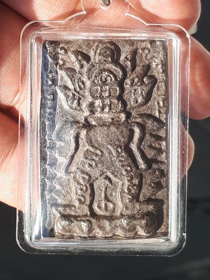 ยักษ์ วัดละมุด หลังเรียบ เนื้อตะกั่ว สร้างโดยหลวงพ่อทิว เก่า แท้ แปลก สุดหายาก เลี่ยมพลาสติก ยักษ์ วัดละมุด เนื้อชินตะกั่ว คือท้าวเวสสุวรรณ 