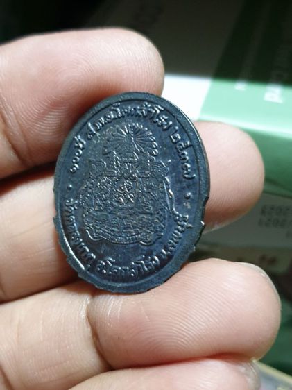เหรียญหลวงปู่บุญตา วัดคลองเกตุ ลพบุรี รุ่น100ปี ส.ภ.อ.โคกสำโรง ปี37

 รูปที่ 11