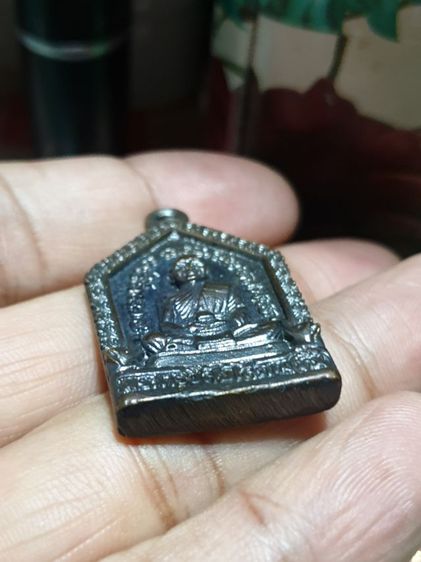 หลวงปู่ทวดวัดช้างให้เหรียญห้าเหลี่ยม หน้าหลวงปู่ทวด หลังอาจารย์ทิม พิมพ์ใหญ่ สวยแชมป์ รูปที่ 8