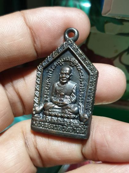 หลวงปู่ทวดวัดช้างให้เหรียญห้าเหลี่ยม หน้าหลวงปู่ทวด หลังอาจารย์ทิม พิมพ์ใหญ่ สวยแชมป์ รูปที่ 4