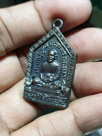 หลวงปู่ทวดวัดช้างให้เหรียญห้าเหลี่ยม หน้าหลวงปู่ทวด หลังอาจารย์ทิม พิมพ์ใหญ่ สวยแชมป์ รูปที่ 10
