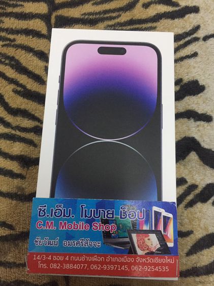 อื่นๆ 256 GB iPhone 14 Pro Deep Purple 256gb ศูนย์ไทย สินค้าใหม่มือ1แกะกล่อง