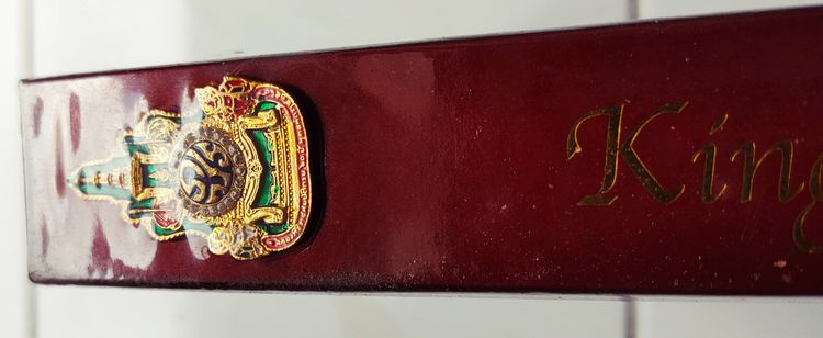 หนังสือ ในหลวงในดวงหฤทัย King of Hearts พระราชพิธีฉลองสิริราชสมบัติ ครบ ๖๐ ปี ปี ๒๕๔๙ รูปที่ 10