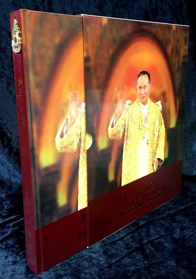 หนังสือ ในหลวงในดวงหฤทัย King of Hearts พระราชพิธีฉลองสิริราชสมบัติ ครบ ๖๐ ปี ปี ๒๕๔๙ รูปที่ 17