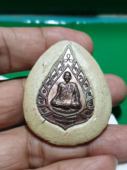 พระ พิฆเนศ พระอาจารย์อึ่ง วัดเซิงหวาย จารยันต์ หลังฝังเหรียญ พระราชทานเพลิงศพ หลวงพ่อผล วัดเซิงหวาย รูปที่ 12