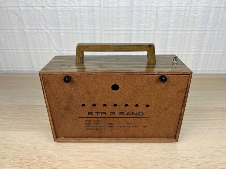 วิทยุทรานซิสเตอร์วินเทจ AM-SW ยุค 70 รูปที่ 5