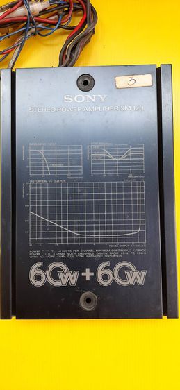  เพาเวอร์แอมป์ SONY XM-120 รูปที่ 2