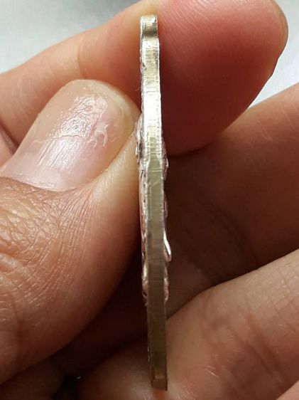 เหรียญหลวงปู่ทิม ออกวัดยายร้า รูปที่ 4