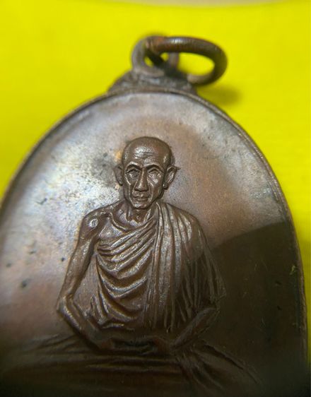 เหรียญหลวงพ่อเกษม เขมโก ออกวัดพลับพลา จ.นนทบุรี ปี 2517 เนื้อทองแดง (บล็อกนิยมวงเดือนหูขีด)  รูปที่ 5
