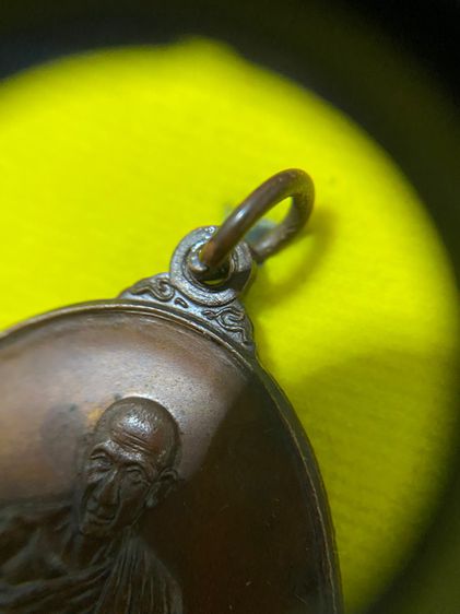 เหรียญหลวงพ่อเกษม เขมโก ออกวัดพลับพลา จ.นนทบุรี ปี 2517 เนื้อทองแดง (บล็อกนิยมวงเดือนหูขีด)  รูปที่ 14