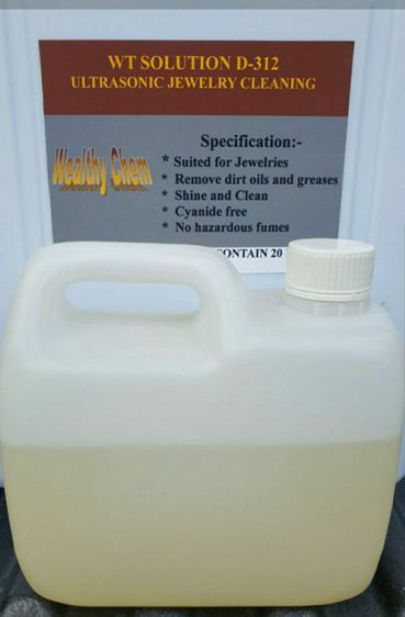 น้ำยาตื้ด อุลตร้าโซนิค  (Ultrasonic Cleaner) รูปที่ 2