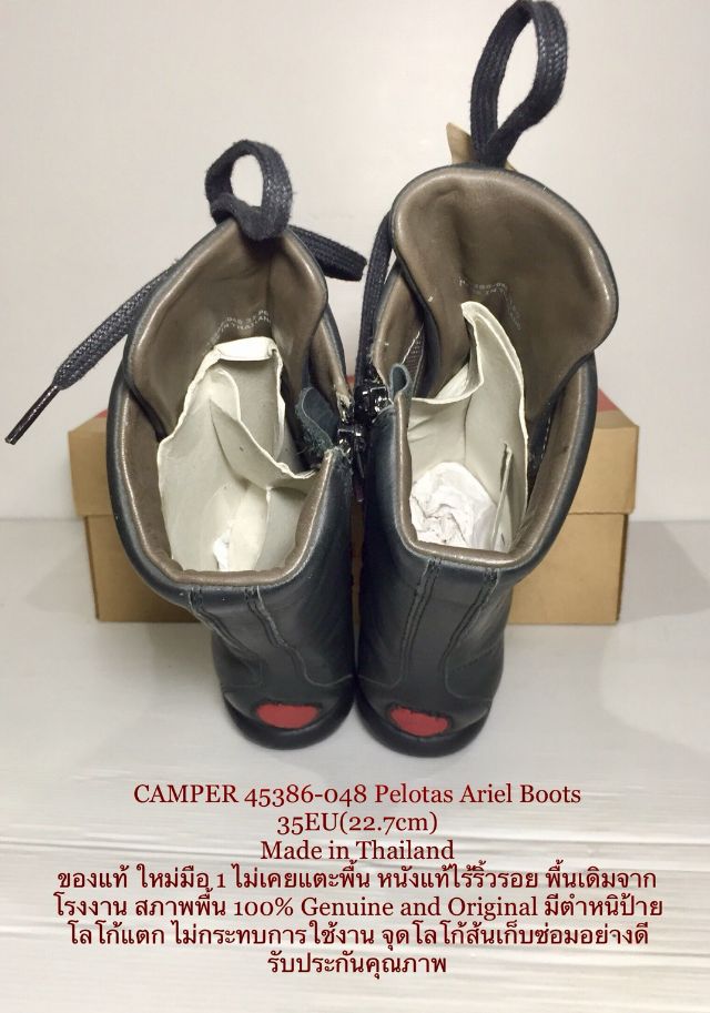 CAMPER Boots 35EU(22.7cm) ของแท้ ใหม่มือ 1 รุ่น Pelotas Ariel, รองเท้าบู้ท CAMPER หนังแท้ ของใหม่ ป้ายโลโก้แตก โลโก้ส้นเท้าเก็บซ่อมอย่างดี รูปที่ 14