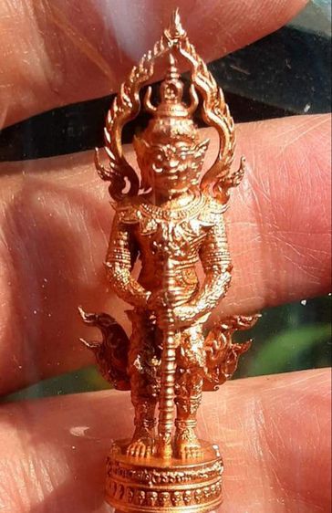 ท้าวเวสสุวรรณ วัดป่าภูก้อน ขนาดห้อยคอ สูง4เซ็นติเมตร รูปที่ 3
