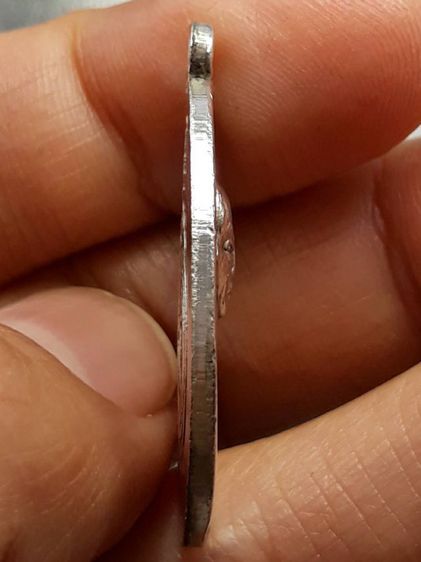 เหรียญหลวงพ่อเอีย วัดบ้านด่าน รุ่น 1 รูปที่ 3