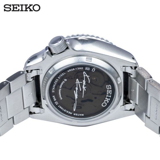 seiko kosuke kawamura เลขสวย 2299 รูปที่ 9