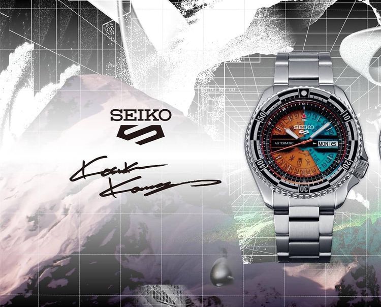 seiko kosuke kawamura เลขสวย 2299 รูปที่ 4