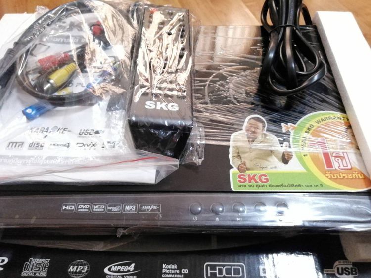 ขาย SKG เครื่องเล่นดีวีดี รุ่น DV-6203 HDMI (แถมแผ่นหนังเก่าเก็บให้ฟรี 1 กล่อง) รูปที่ 9