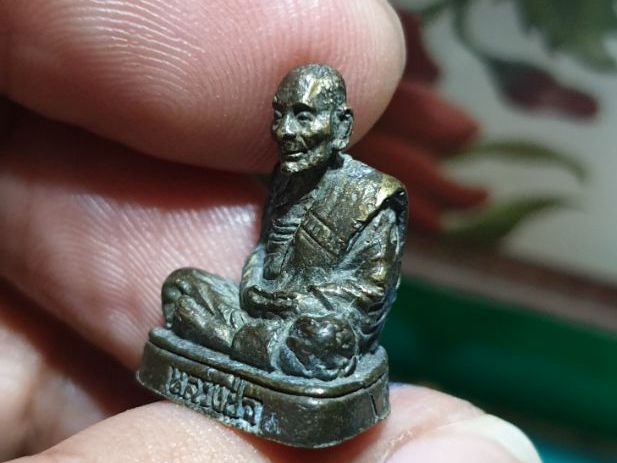 รูปหล่อหลวงพ่อจู งานทำบุญอายุครบ96ปี วัดเขียนเขต ปทุมธานี ปี36 รูปที่ 8