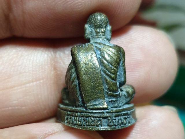 รูปหล่อหลวงพ่อจู งานทำบุญอายุครบ96ปี วัดเขียนเขต ปทุมธานี ปี36 รูปที่ 14