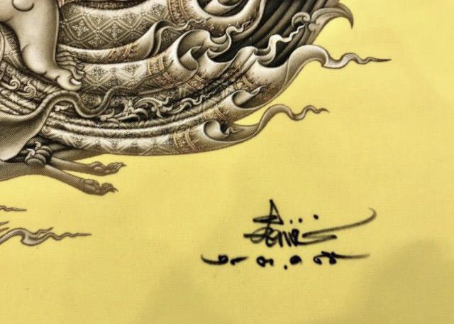 ภาพพระพิฆเนศ ภาพพิมพ์กำมะหยี่สีเหลือง ผืนใหญ่ มีน้อยจำนวนจำกัด ของแท้ผลงานโดยอาจารย์เฉลิมชัย วัดร่องขุ่น รูปที่ 6