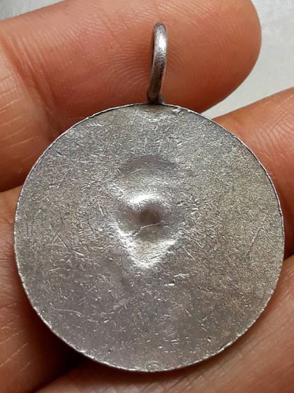 เหรียญหลวงพ่อเปี่ยม วัดเกาะหลัก รูปที่ 2