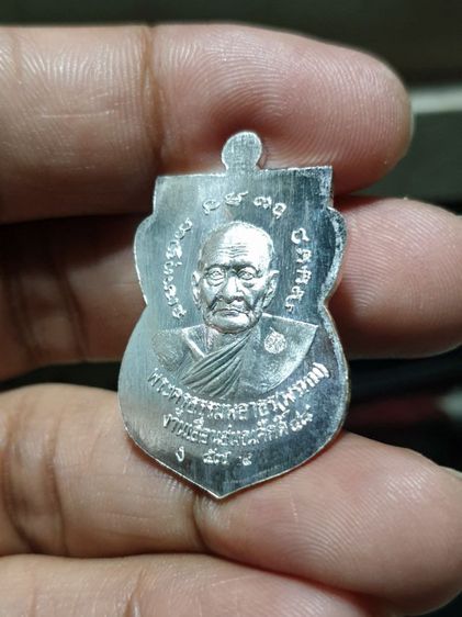 เหรียญเสมาหน้าเลื่อนหลวงพ่อทวดหลังพ่อท่านพรหม วัดพลานุภาพ ปัตตานี ปี2557 รุ่นฉลองสมณศักดิ์ 48-57 เนื้อเงิน เลขสวย หายากแล้วสภาพสวยแชมป์ รูปที่ 10