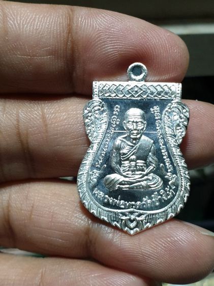 เหรียญเสมาหน้าเลื่อนหลวงพ่อทวดหลังพ่อท่านพรหม วัดพลานุภาพ ปัตตานี ปี2557 รุ่นฉลองสมณศักดิ์ 48-57 เนื้อเงิน เลขสวย หายากแล้วสภาพสวยแชมป์ รูปที่ 6