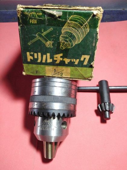 หัวจับดอกสว่าน​ 13​ mm Drill​ CHUCK​ Made​ in​ Japan​ รูปที่ 11