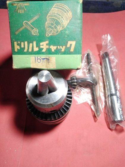 หัวจับดอกสว่าน​ 13​ mm Drill​ CHUCK​ Made​ in​ Japan​ รูปที่ 10