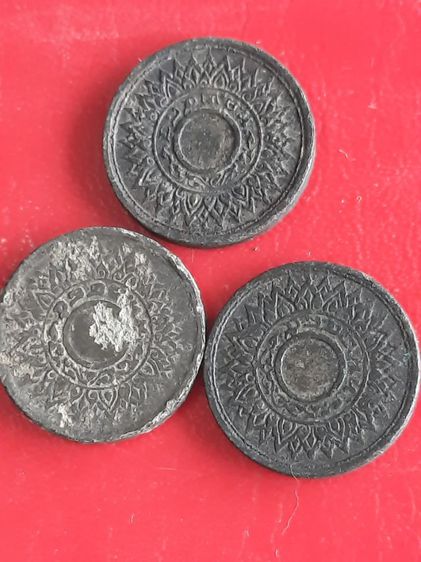 เหรียญ รัฐบาลไทย 1 สต.ปี2485  จำนวน 3 เหรียญ รูปที่ 2