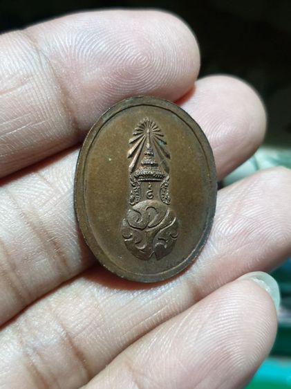 เหรียญสมเด็จพระสังฆราช (วาสนมหาเถร) ฉลองพระชนมายุ 90 พรรษา หลังพระนามาภิไธยย่อ ภปร วัดราชบพิธสถิตมหาสีมาราม จ.กรุงเทพฯ ปี2531

 รูปที่ 7