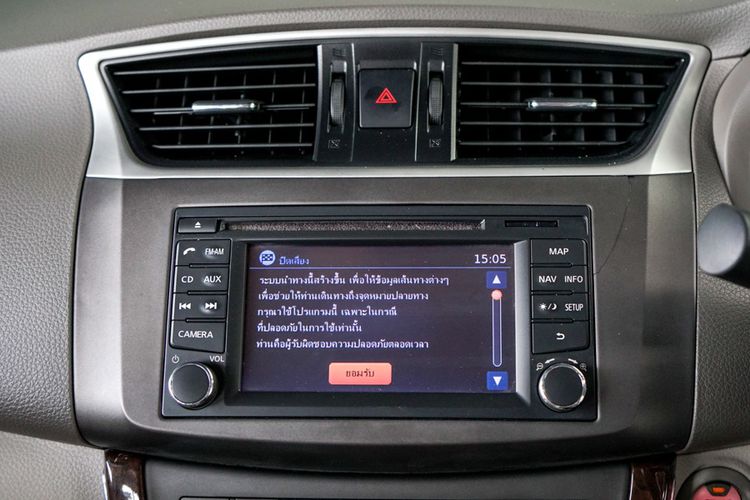 Nissan Sylphy 2012 1.8 V Sedan เบนซิน ไม่ติดแก๊ส เกียร์อัตโนมัติ ดำ รูปที่ 3