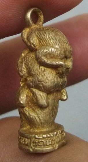 75400-รูปหล่อลิงสัจธรรม ลิงปิดหูปิดตาปิดปาก วัดอุทกเขปสีมาราม(วัดน้ำ) จ.ชลบุรี เนื้อทองเหลืองเก่า รูปที่ 6