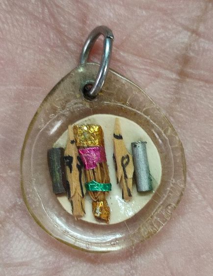 รูปถ่ายหลวงพ่อเคน วัดถ้ำเขาอีโต้  รูปที่ 2