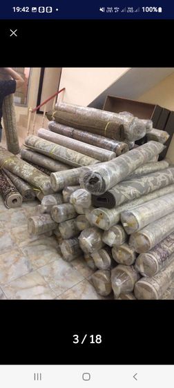 พรมให้ปีใหม่นำเข้า ยุโรป เลิกกิจการ รูปที่ 3