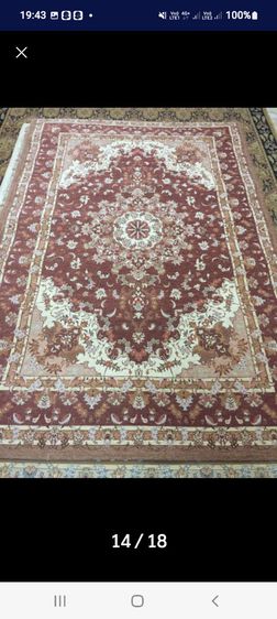 พรมให้ปีใหม่นำเข้า ยุโรป เลิกกิจการ รูปที่ 10