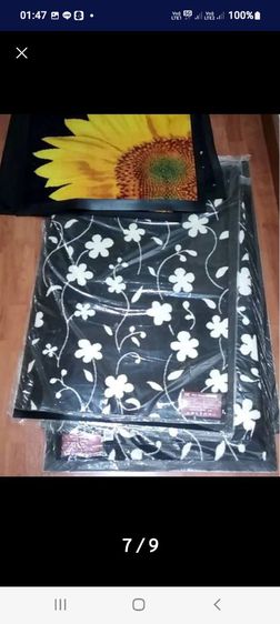 พรมให้ปีใหม่นำเข้า ยุโรป เลิกกิจการ รูปที่ 6